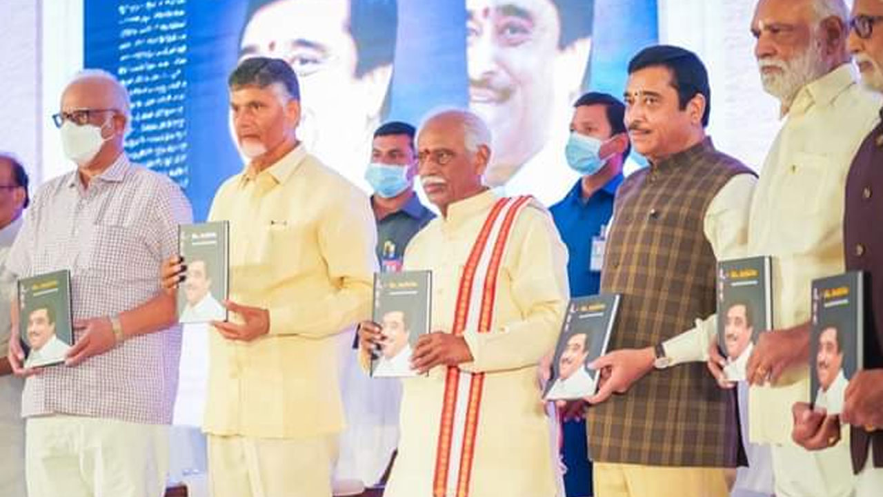 సీపీఐ నేత నారాయ‌ణ‌పై జోకులు వేసిన టీడీపీ అధ్య‌క్షుడు చంద్ర‌బాబు