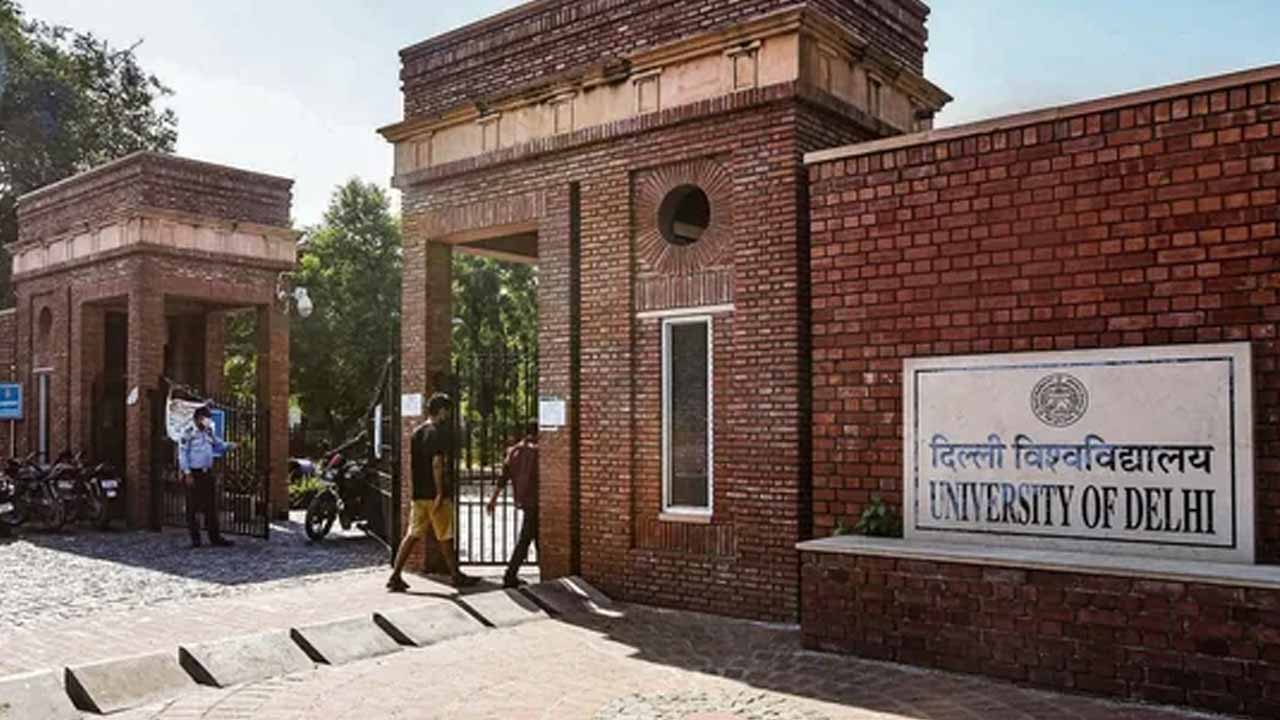 ఇక ఆ యూనివ‌ర్సిటీల్లో ప్ర‌వేశానికి సీయూసెట్‌ త‌ప్ప‌నిస‌రి: యూజీసీ కీల‌క ప్ర‌క‌ట‌న‌..