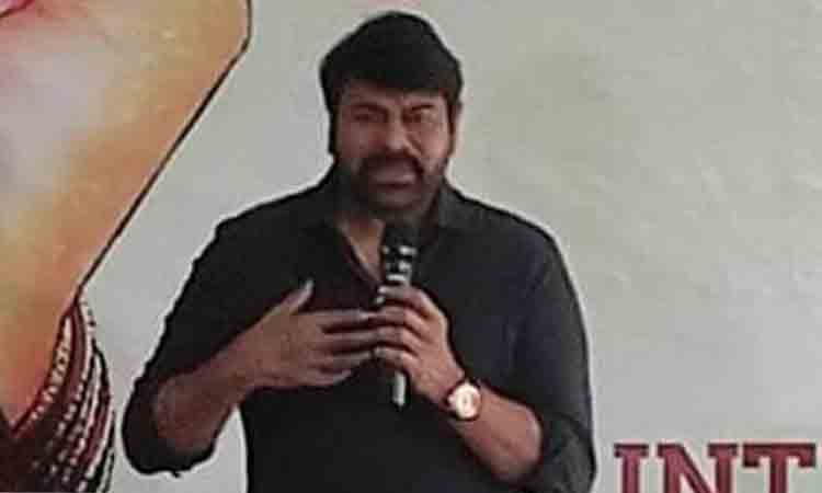 Chiranjeevi | ఇప్పుడు నేను ఏది మాట్లాడినా కాంట్ర‌వ‌ర్సీనే అవుతుంది :చిరంజీవి