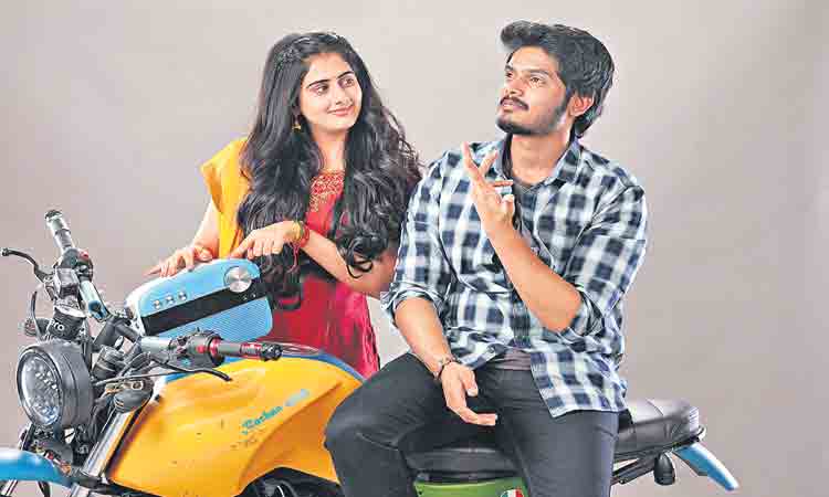 చూడగానే కళ్లు చెదిరి