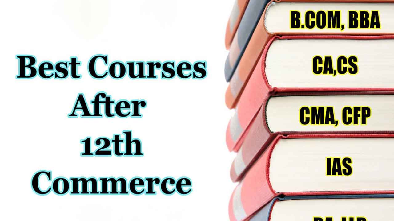 ఇంటర్‌ తర్వాత కామర్స్ కల్పవృక్షం