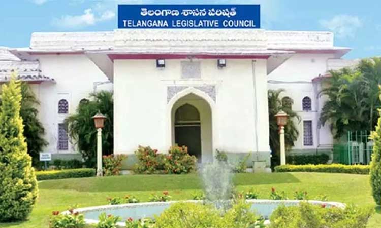 మండలి చైర్మన్, డిప్యూటీ చైర్మన్ ఎన్నికకు నేడు ప్రకటన