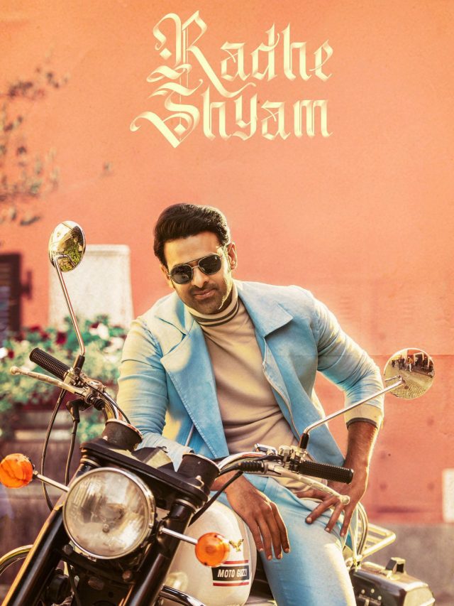 Radhe shyam |ముందుగానే ఓటీటీలోకి వ‌చ్చేస్తున్న రాధే శ్యామ్‌?