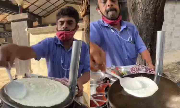 100 ర‌కాల దోశ‌లు సైకిల్ మీదే చిటికెలో వేసిస్తాడు.. 27 ఏళ్ల నుంచి ఇదే ప‌ని.. ఎక్క‌డో తెలుసా?