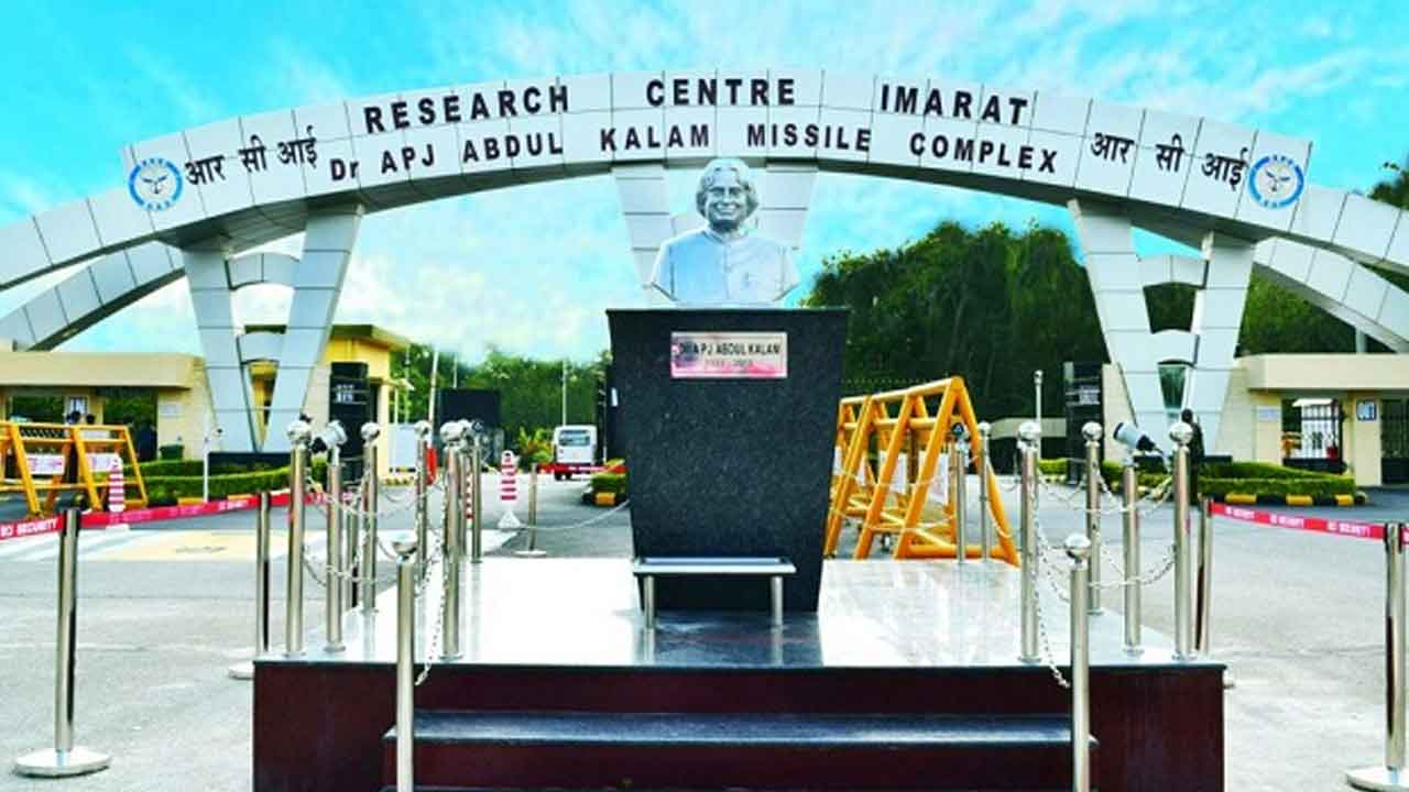 మన దేశంలోని ముఖ్య పరిశోధన సంస్థలివీ!