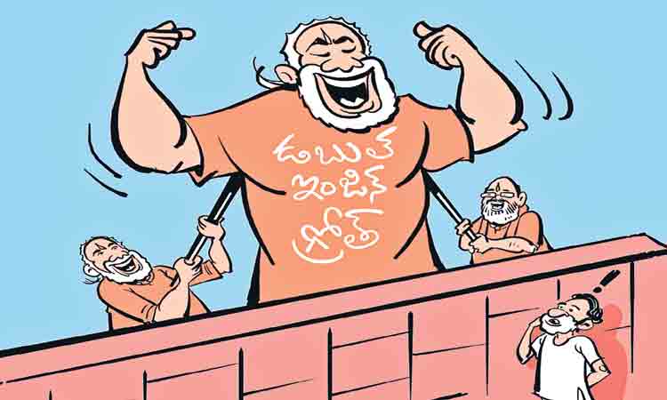 డబుల్‌ ఇంజిన్‌ డంబాచారం