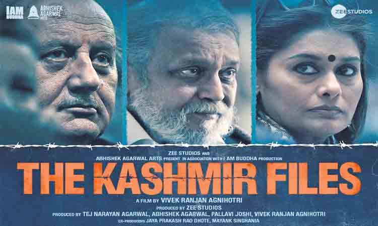 మా పేరుతో ఓట్ల వేట.. కశ్మీరీ పండిట్ల ఆవేదన 