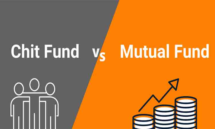 హెచ్చుతగ్గులున్నా.. అదే మిన్న!