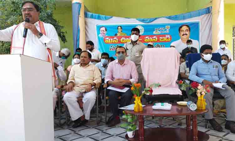 మెరుగైన విద్య, వైద్యంతోనే సమాజ అభివృద్ధి : మంత్రి ఎర్రబెల్లి