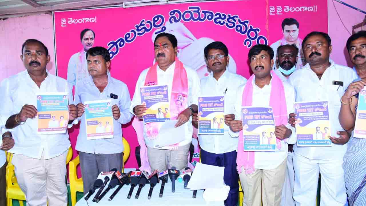 ‘ఎర్రబెల్లి ట్రస్ట్’ ఆధ్వర్యంలో నిరుద్యోగులకు ఉచిత శిక్షణ : మంత్రి ఎర్రబెల్లి