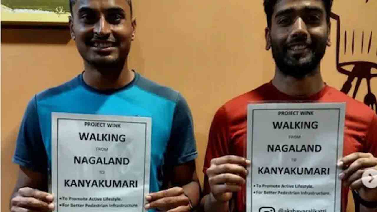 4 వేల కిమీలు కాలిన‌డ‌క ప్ర‌యాణం.. ఇద్ద‌రు ఇంజ‌నీర్ల సాహసం.. ఎందుకో తెలుసా?