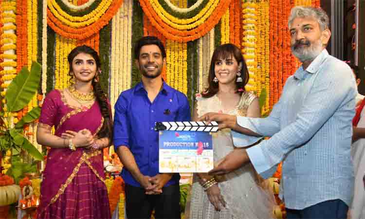 Genelia | యువ హీరోతో.. జెనీలియా సౌత్‌ రీ ఎంట్రీ