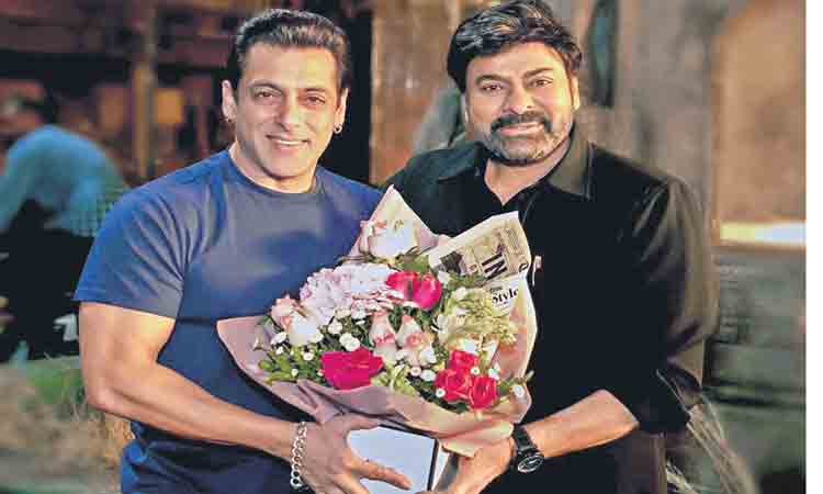 చిరు చిత్రంలో సల్మాన్‌