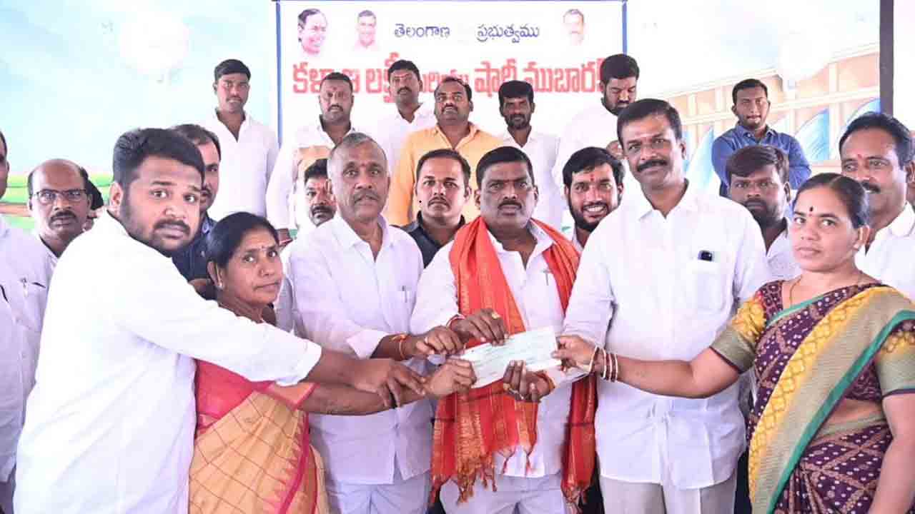 ఆ పథకాలు ఆడపిల్లల తల్లిదండ్రులకు కొండంత అండ : ఎమ్మెల్యే మహిపాల్‌రెడ్డి