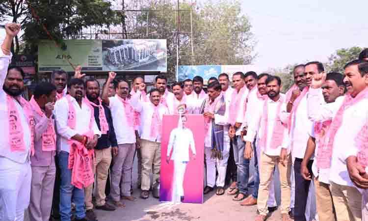 యువత బంగారు భవిష్యత్తు కోసమే నోటిఫికేషన్‌లు : ఎమ్మెల్యే మహిపాల్‌రెడ్డి