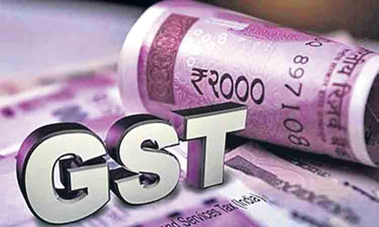 జీఎస్టీ వసూళ్లు రూ.1.33 లక్షల కోట్లు