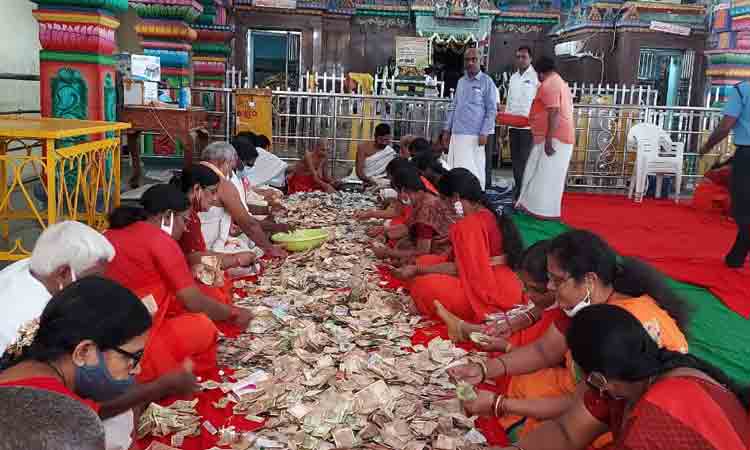 నాచగిరీశుడి హుండీ ఆదాయం రూ.17.35 లక్షలు