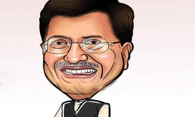 కొనేదాక కొట్లాటే..