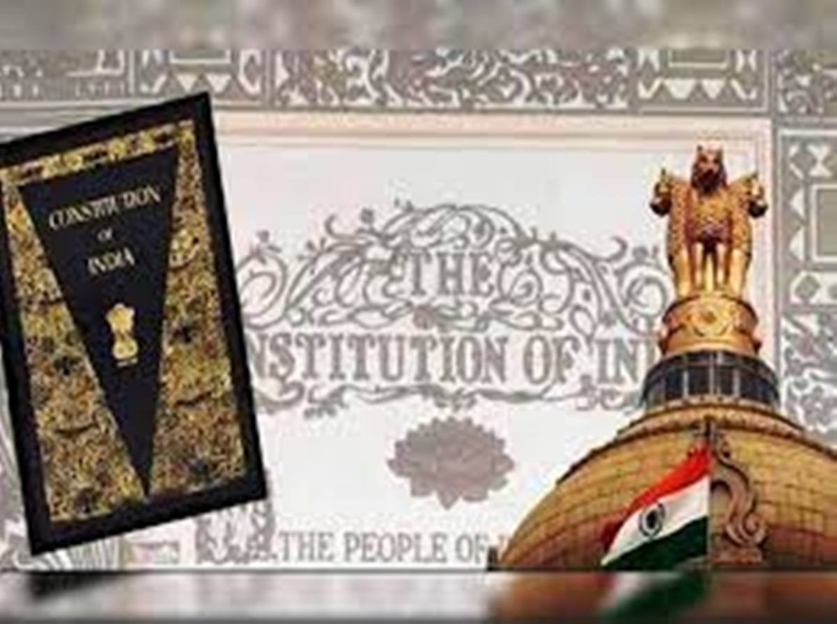 Constitutional amendments | రాజ్యాంగ సవరణలు