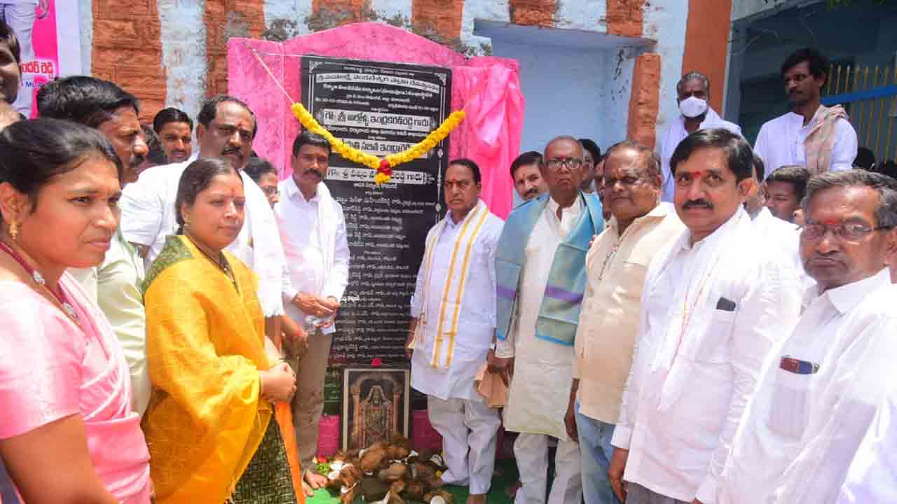 ఆలయాల అభివృద్ధికి భారీగా నిధులు : మంత్రి ఇంద్రకరణ్‌ రెడ్డి