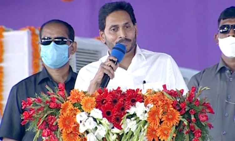 మహిళా సాధికారత కోసం కృషి చేస్తున్నాం: ఏపీ సీఎం జగన్‌