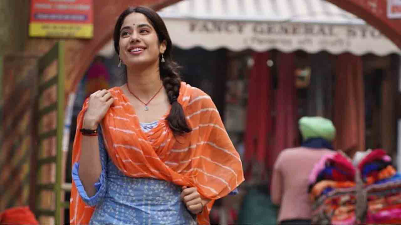 Good Luck Jerry | జాన్వీక‌పూర్ మ‌రో సినిమా నేరుగా ఓటీటీలోకి