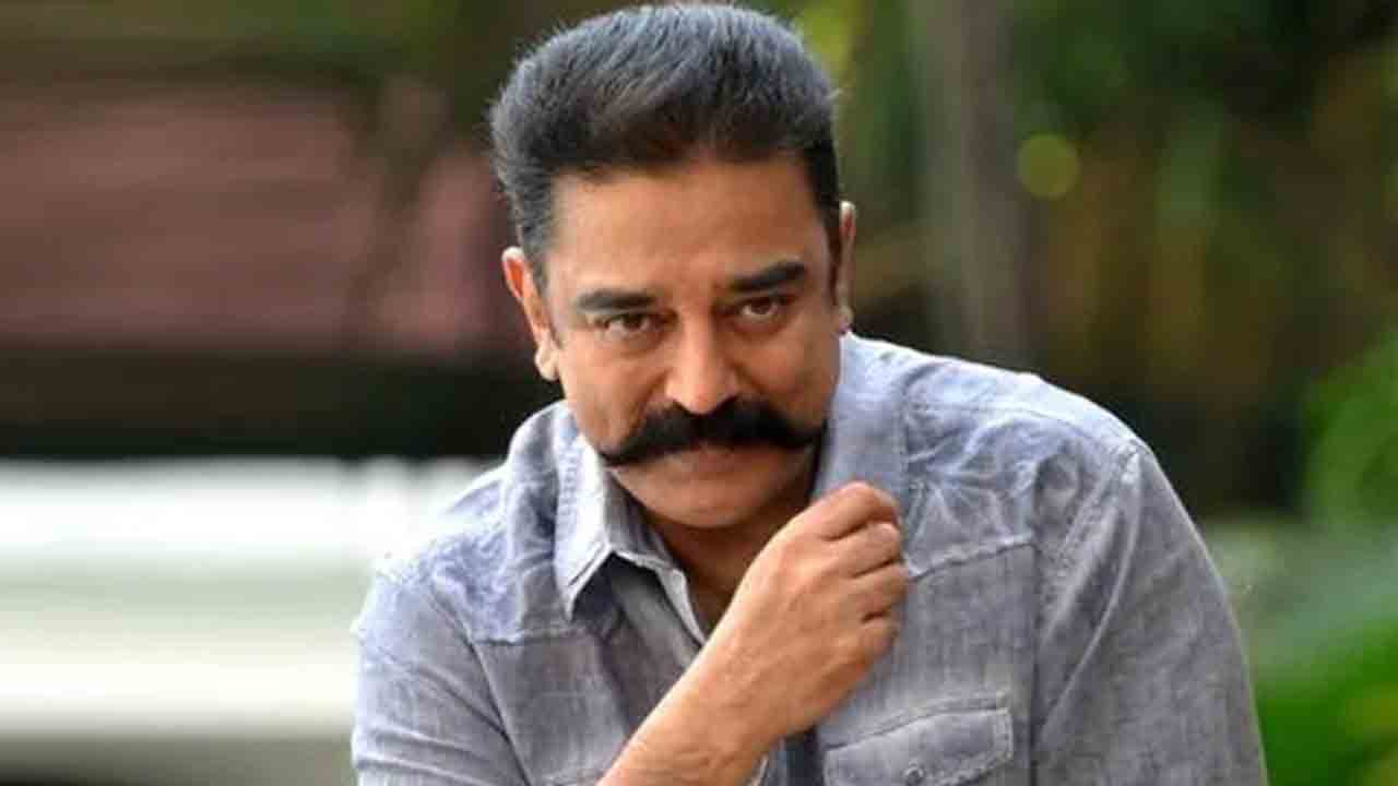 Kamal Haasan | గ్రామీణ నేప‌థ్యంలో క‌మ‌ల్‌హాస‌న్ త‌దుప‌రి సినిమా?