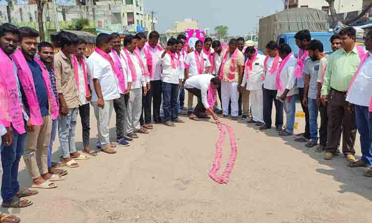 అసమానతలు దూరం…!