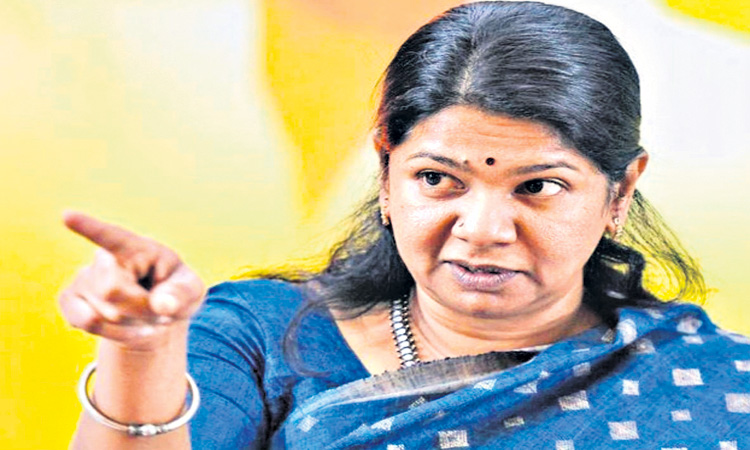 ఉత్తరాదికి 13వేల కోట్లు..దక్షిణాదికి 59 కోట్లా?