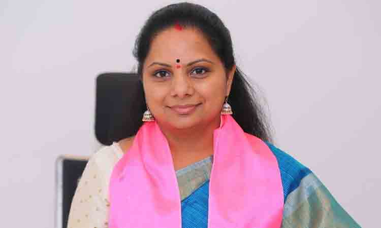 ‘ఎకనామిక్ పవర్ హౌస్‌’గా తెలంగాణ : ఎమ్మెల్సీ కవిత