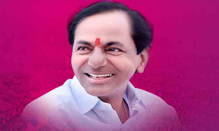 దిక్సూచి తెలంగాణ