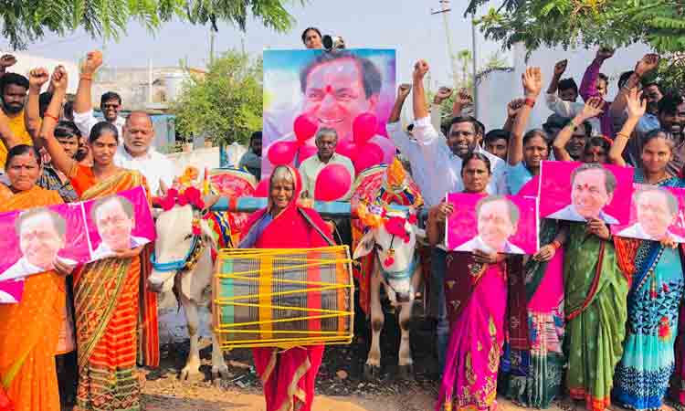 KCR Mahila bandhu | రాష్ట్ర వ్యాప్తంగా ఘనంగా ‘కేసీఆర్‌ మహిళాబంధు’ సంబురాలు
