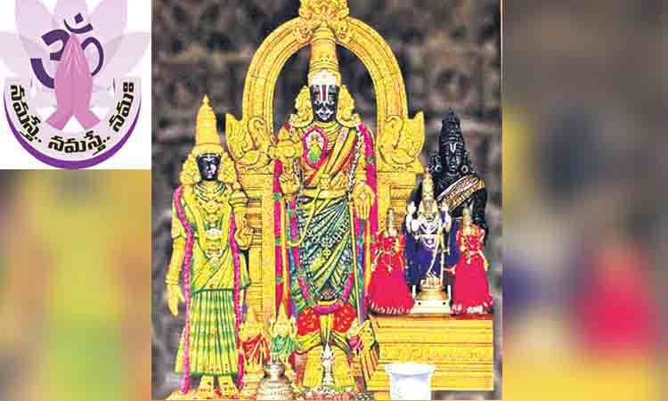 మురారి మూర్తుల ముచ్చట