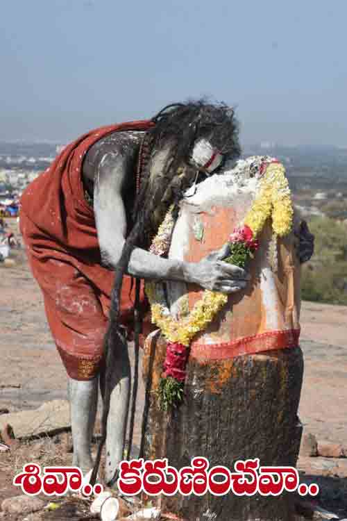 Maha Shivaratri | భ‌క్తుల‌తో కిక్కిరిసిన కీస‌ర గుట్ట‌..