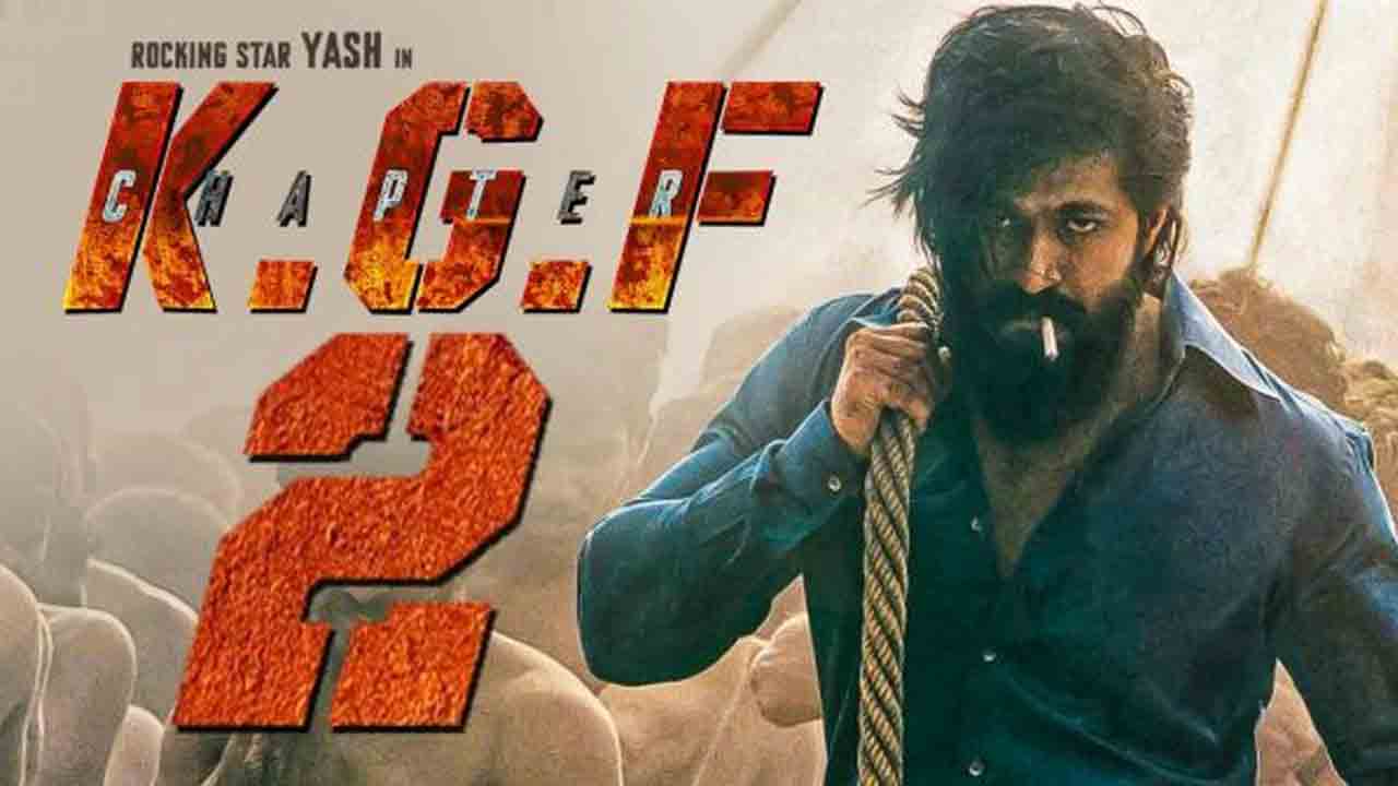 KGF Chpater-2 | విడుద‌ల‌కు ముందే రికార్డులు సృష్టిస్తున్న‌ ‘కేజీఎఫ్-2’?