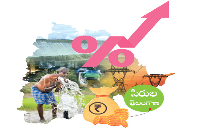 వృద్ధి రేటులో తెలంగాణ దేశంలోనే నంబర్‌ 1