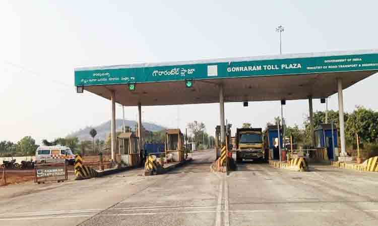 వాహనదారులపై ‘టోల్‌’ భారం