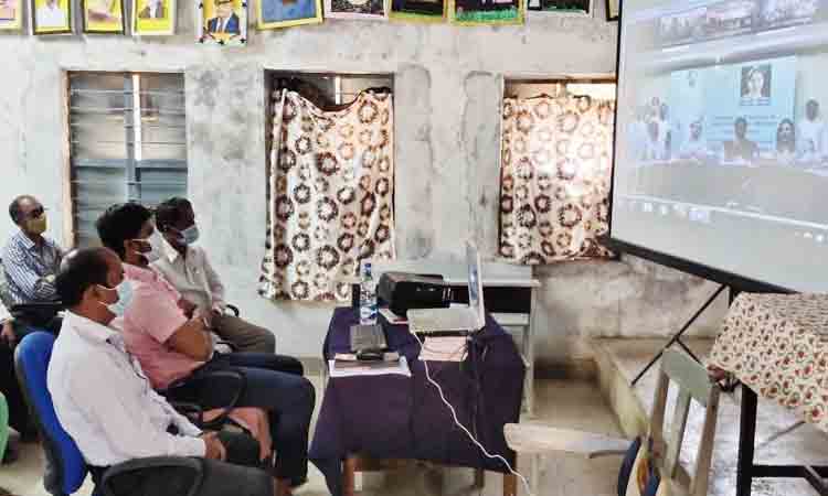 ఉపాధ్యాయులను సిద్ధం చేస్తున్నాం