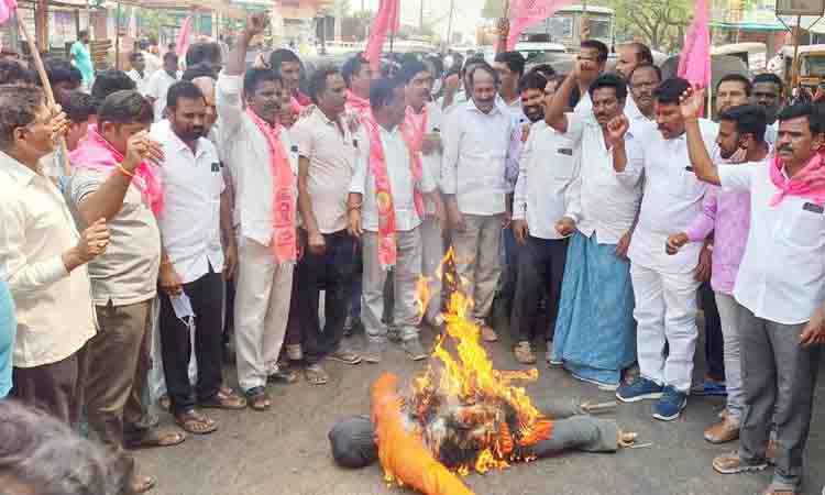 కేంద్రం పై కన్నెర్ర