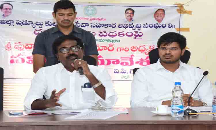 దళితవాడలు.. బంగారు మేడలు కావాలి