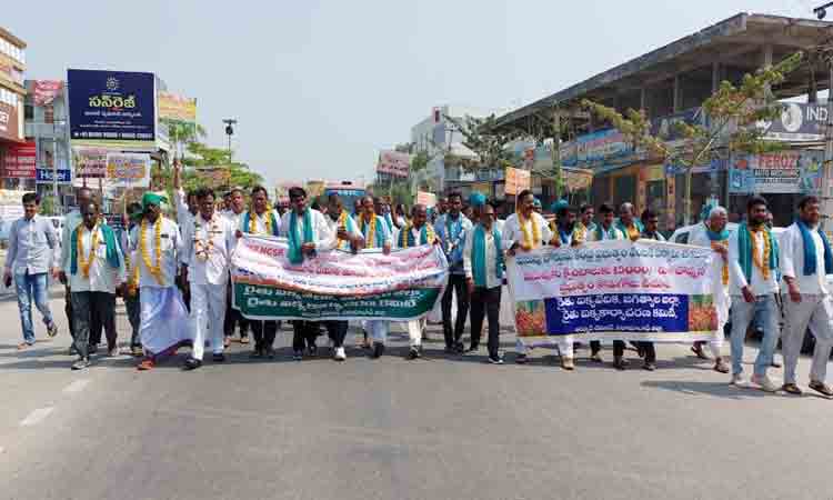 పసుపు బోర్డు ఏర్పాటు చేసేంత వరకు పోరాడుతాం..