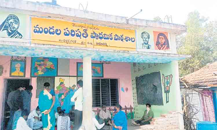 ఇంగ్లిష్‌ మీడియంతో ప్రగతి