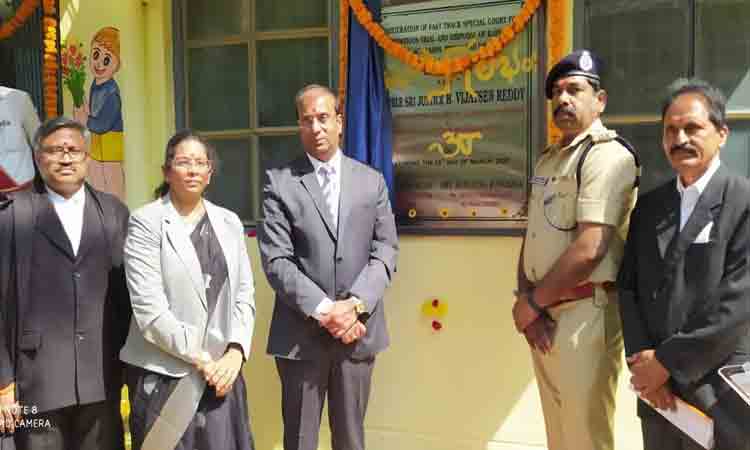 న్యాయసేవలు పేదల దరికి చేరాలి