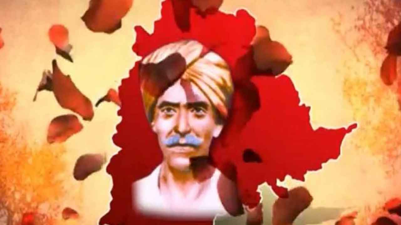 Adilabad | ఆదిలాబాద్‌ జిల్లాలో రేపు విద్యా సంస్థలకు సెలవు..కారణమిదే