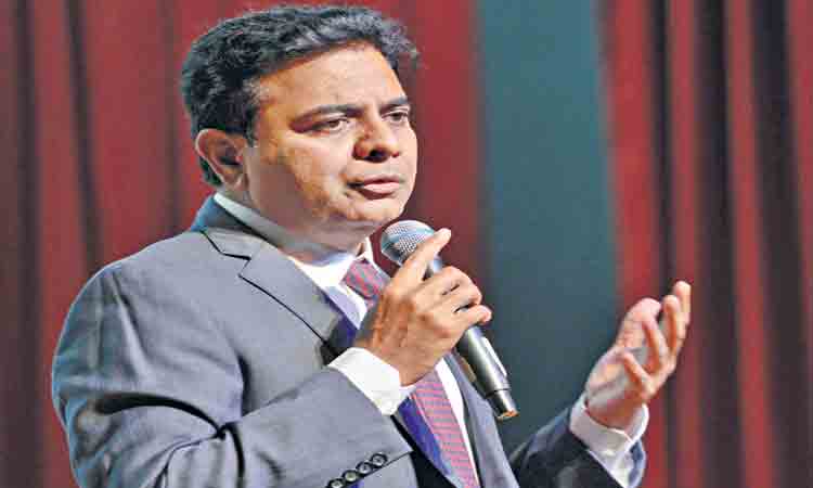 సాహో తెలంగాణ