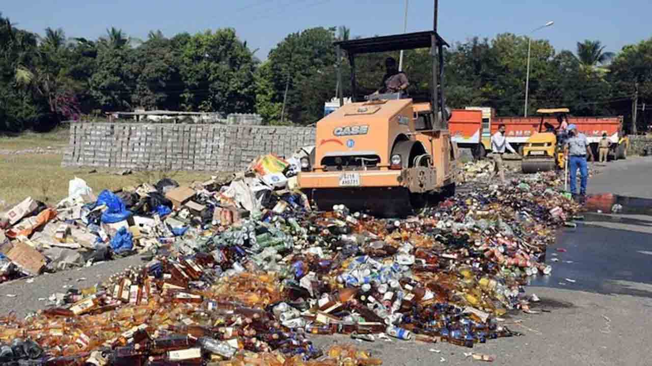 రూ . 1.6 కోట్ల విలువైన అక్ర‌మ మ‌ద్యం ధ్వంసం