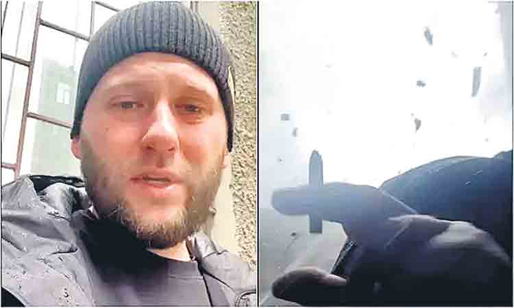 లైవ్‌లో దూసుకొచ్చిన క్షిపణి