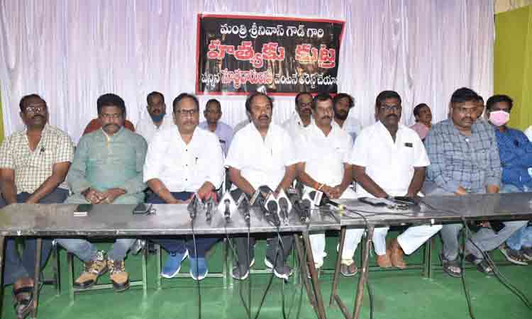 కుట్రదారులను కఠినంగా శిక్షించాలి