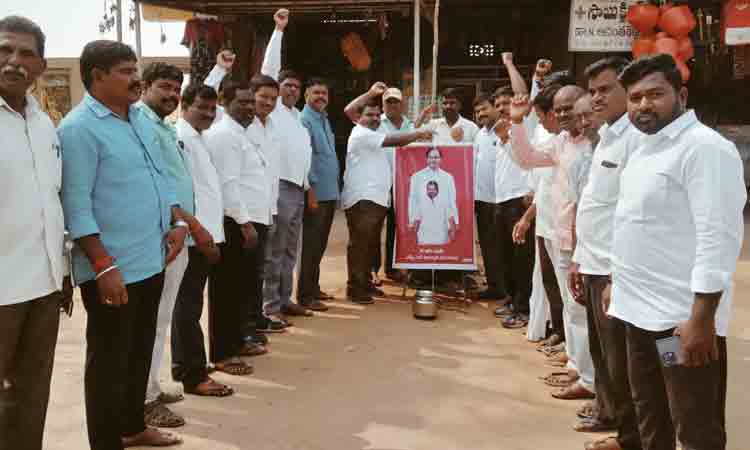 చారిత్రాత్మక నిర్ణయం