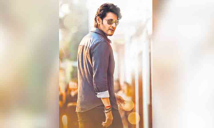 రెండో గీతం ‘పెన్నీ..’